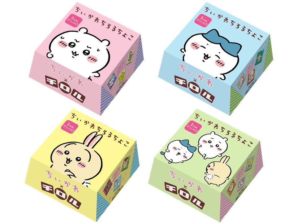 「ちいかわちろるちょこBOX」324円