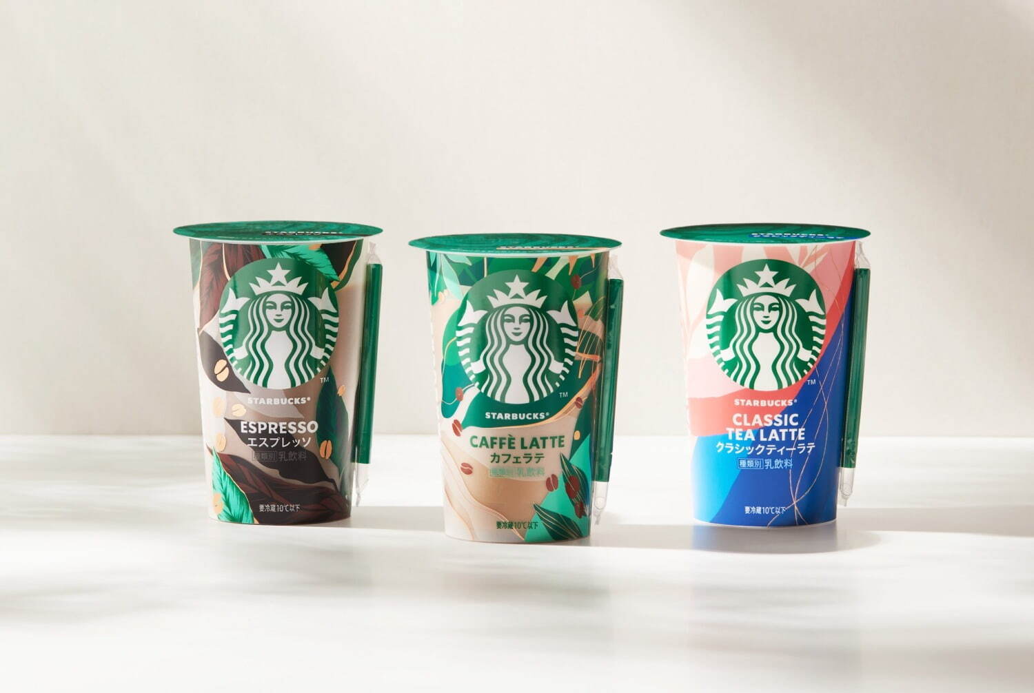 スターバックス(Starbucks Coffee) カフェラテ エスプレッソ クラシックティーラテ｜写真1