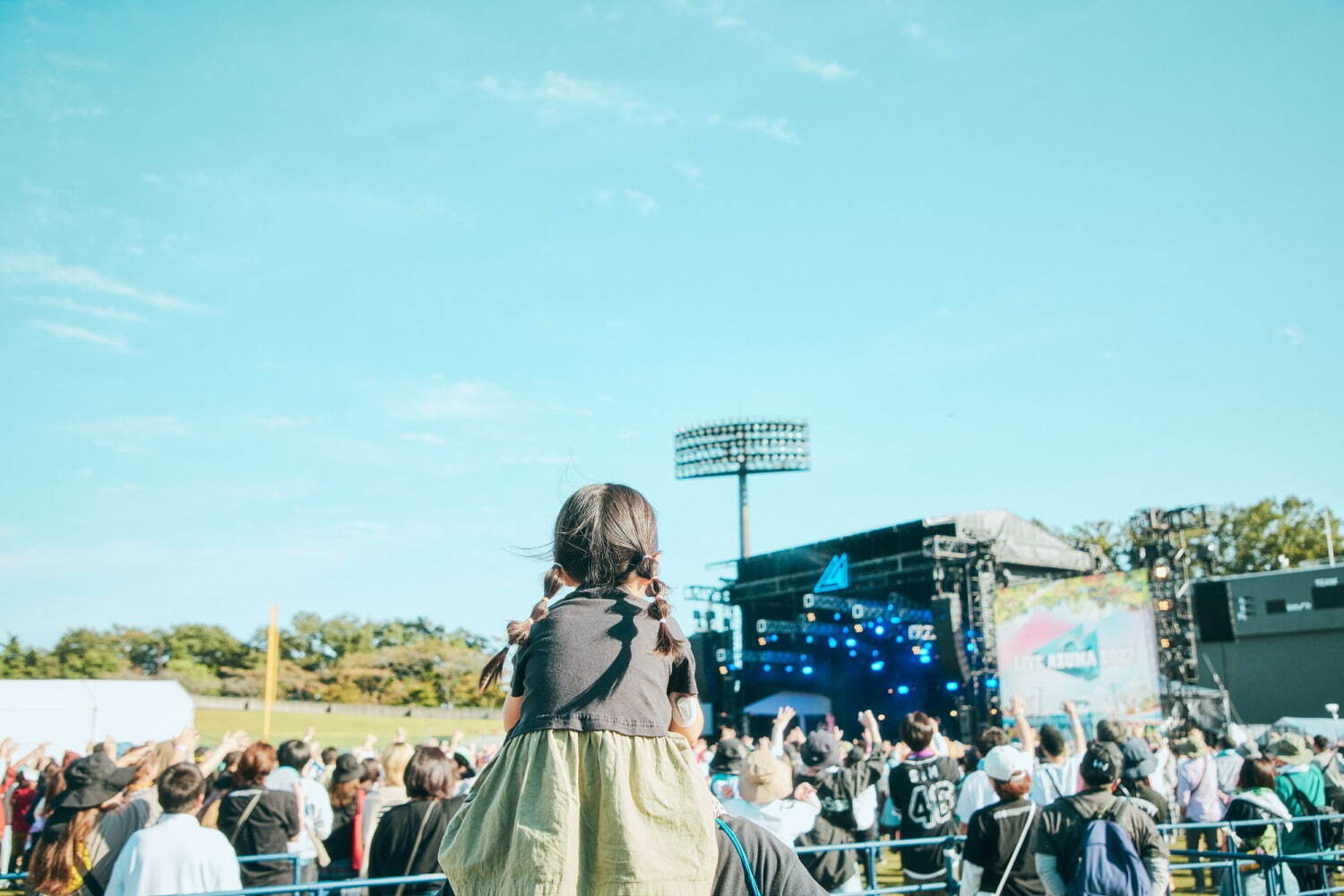 ライブアヅマ(LIVE AZUMA) 2024 あづま総合運動公園｜写真4