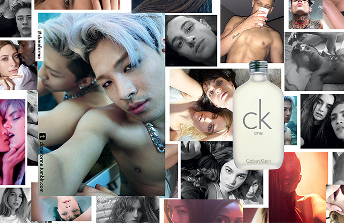 カルバン・クライン(Calvin Klein) ck one｜写真1