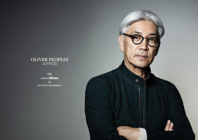 オリバーピープルズ×坂本龍一のモア・トゥリーズがコラボ - 世界初、国産杉のアイウェアも｜写真1