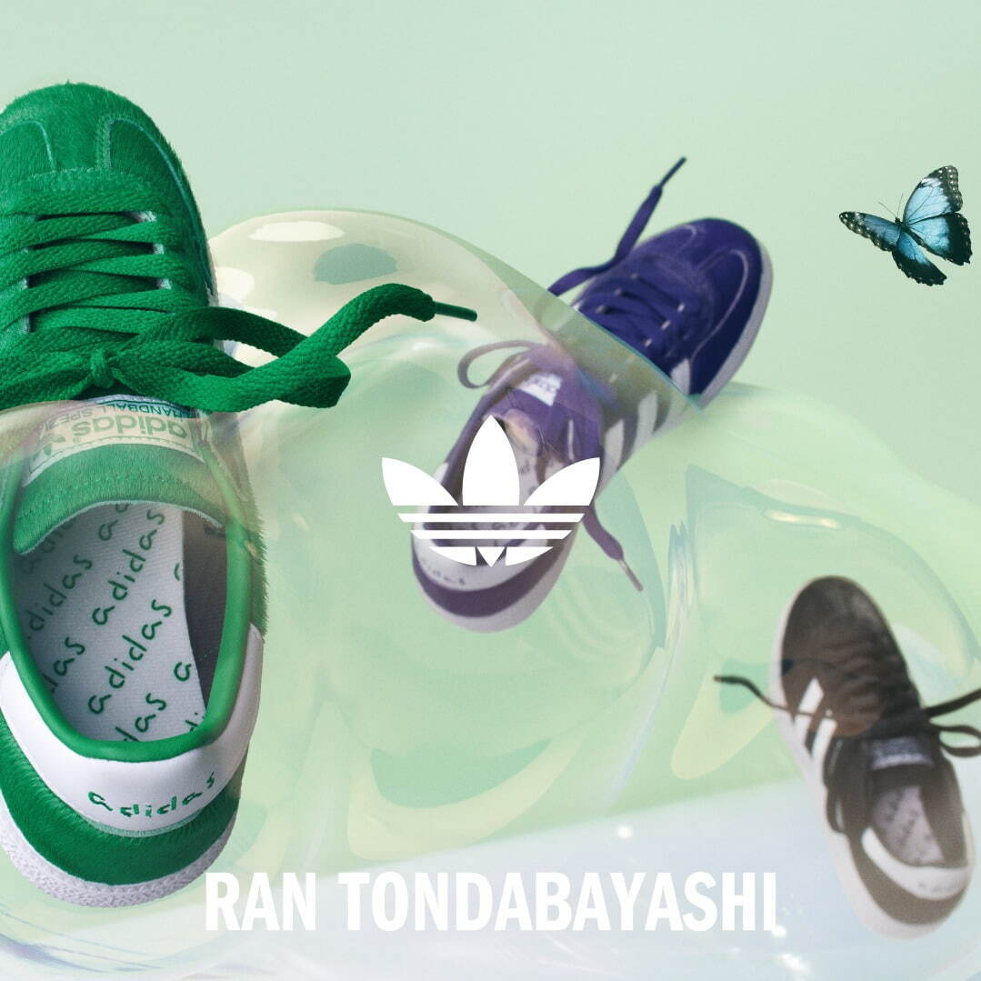 アディダス オリジナルス(adidas Originals) ハンドボール スペツィアル｜写真1