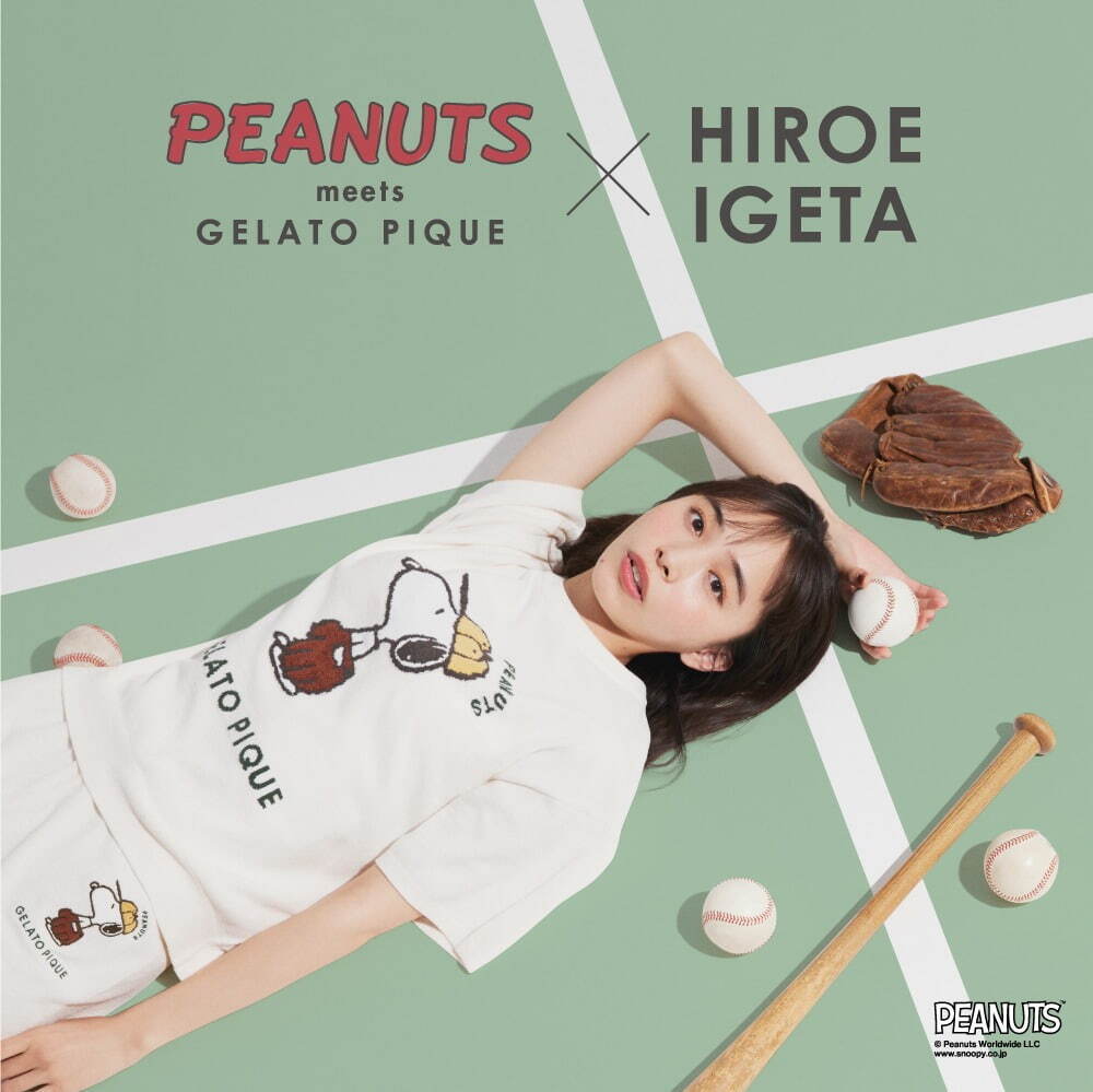 ジェラート ピケ(gelato pique) ピーナッツ｜写真11