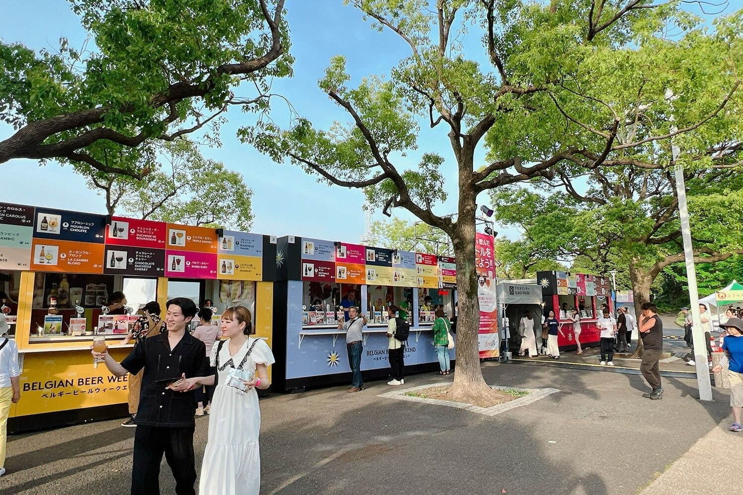 「ベルギービールウィークエンド」横浜・山下公園で、ベルギービール88種＆グルメを青空の下で｜写真6