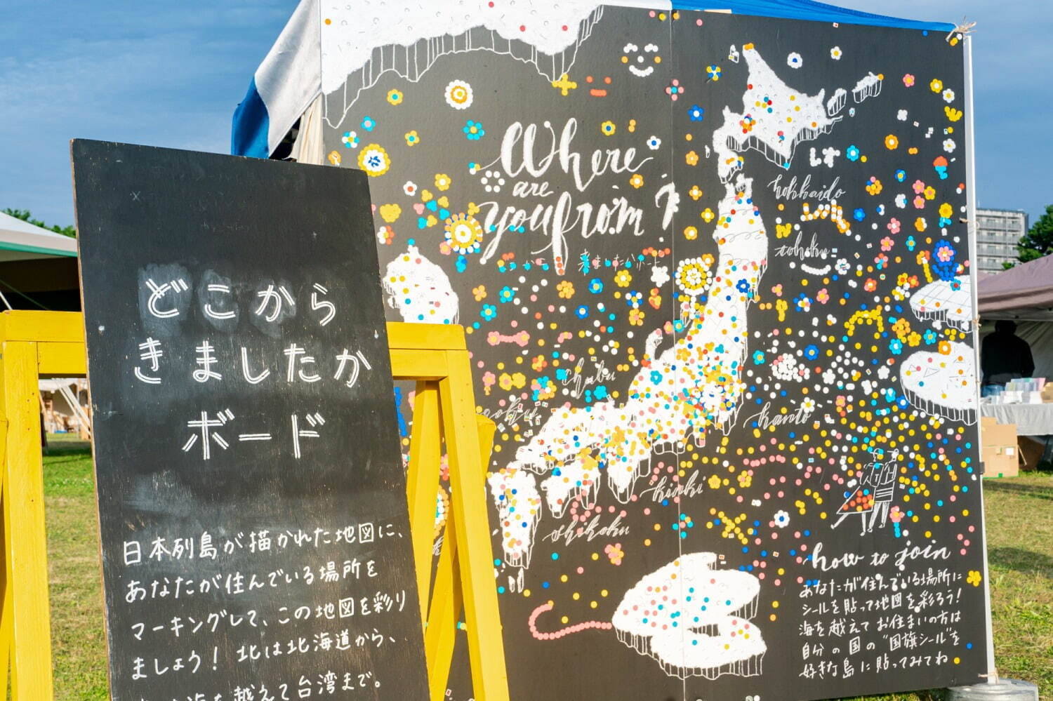 「東京蚤の市’24 SPRING」立川・国営昭和記念公園に全国からヴィンテージ＆アンティークが集結｜写真40