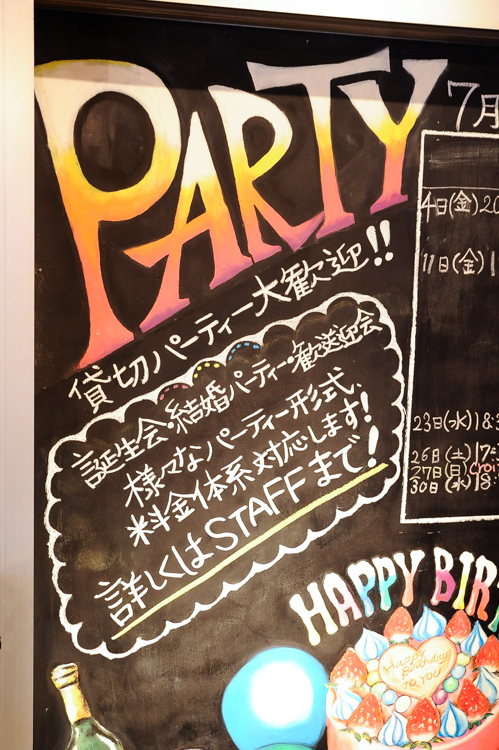 Cafe Croix(カフェ クロワ) - 渋谷でWi-Fiがあるオシャレなカフェ10選｜写真9