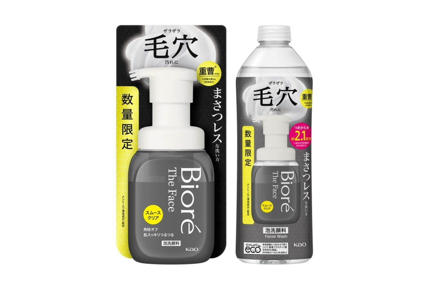 「ビオレ ザ フェイス 泡洗顔料 スムースクリア プラス」 本体 200mL、つめかえ用 340mL＜数量限定＞