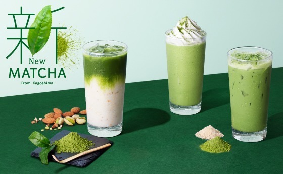 スターバックス(Starbucks Coffee) 新抹茶｜写真4