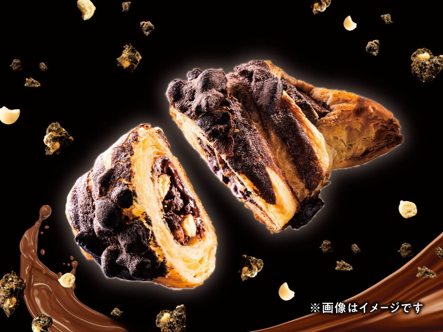 サンマルクカフェ×「ブラックサンダー」コラボ、“ザクザク食感”のずっしり「プレミアムチョコクロ」など｜写真2