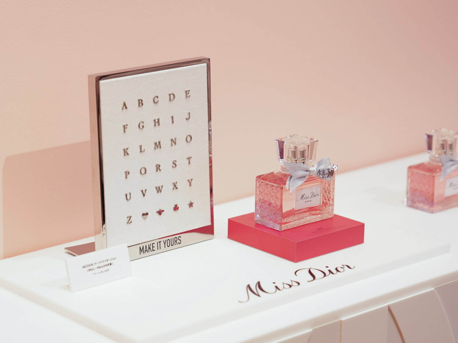 ディオール(DIOR) ミス ディオール展覧会｜写真54