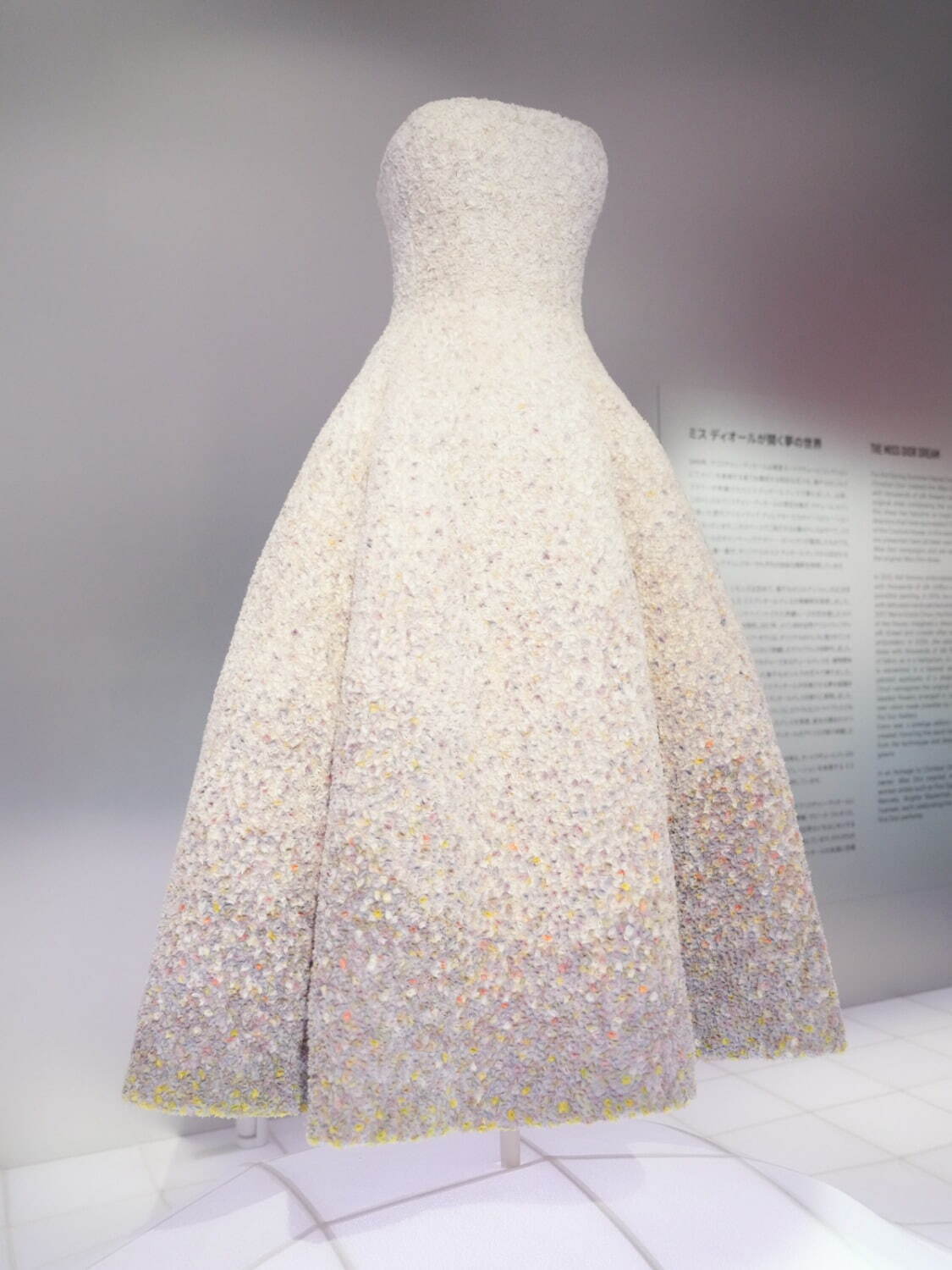 ディオール(DIOR) ミス ディオール展覧会｜写真39