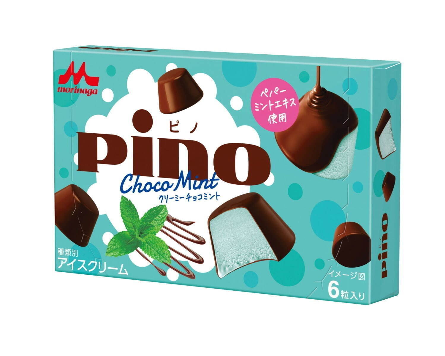 チョコミントスイーツ特集＜2024＞スーッと爽快パフェ＆ドリンク、チョコミン党必見のコンビニアイスも｜写真7