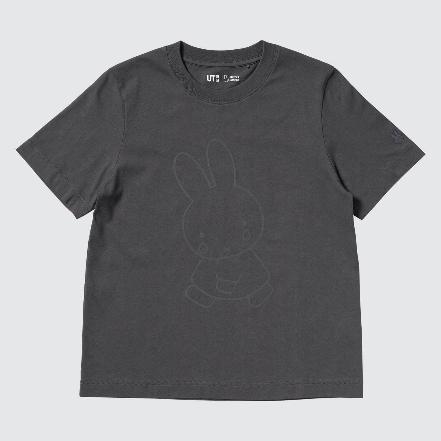 ウィメンズ Tシャツ 1,500円
Illustrations Dick Bruna © copyright Mercis bv,1953-2024