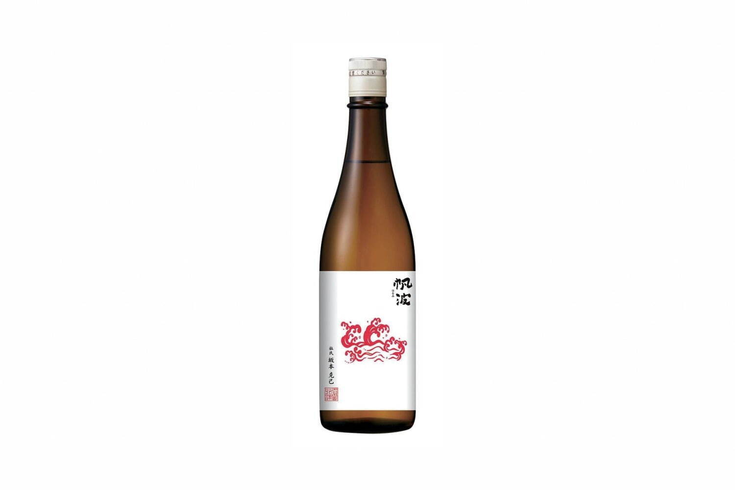 魚津酒造「 帆波 山田錦 レッドウェーブ(720ml)」2,530円※48本限定