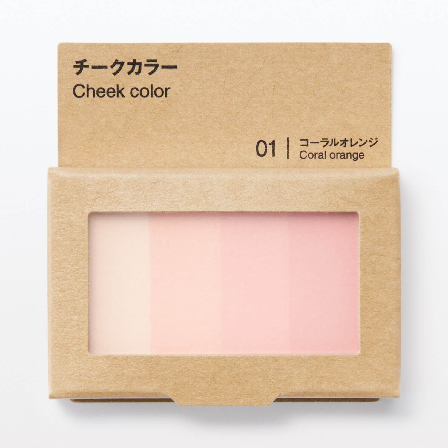 無印良品(MUJI) 無印良品｜写真11