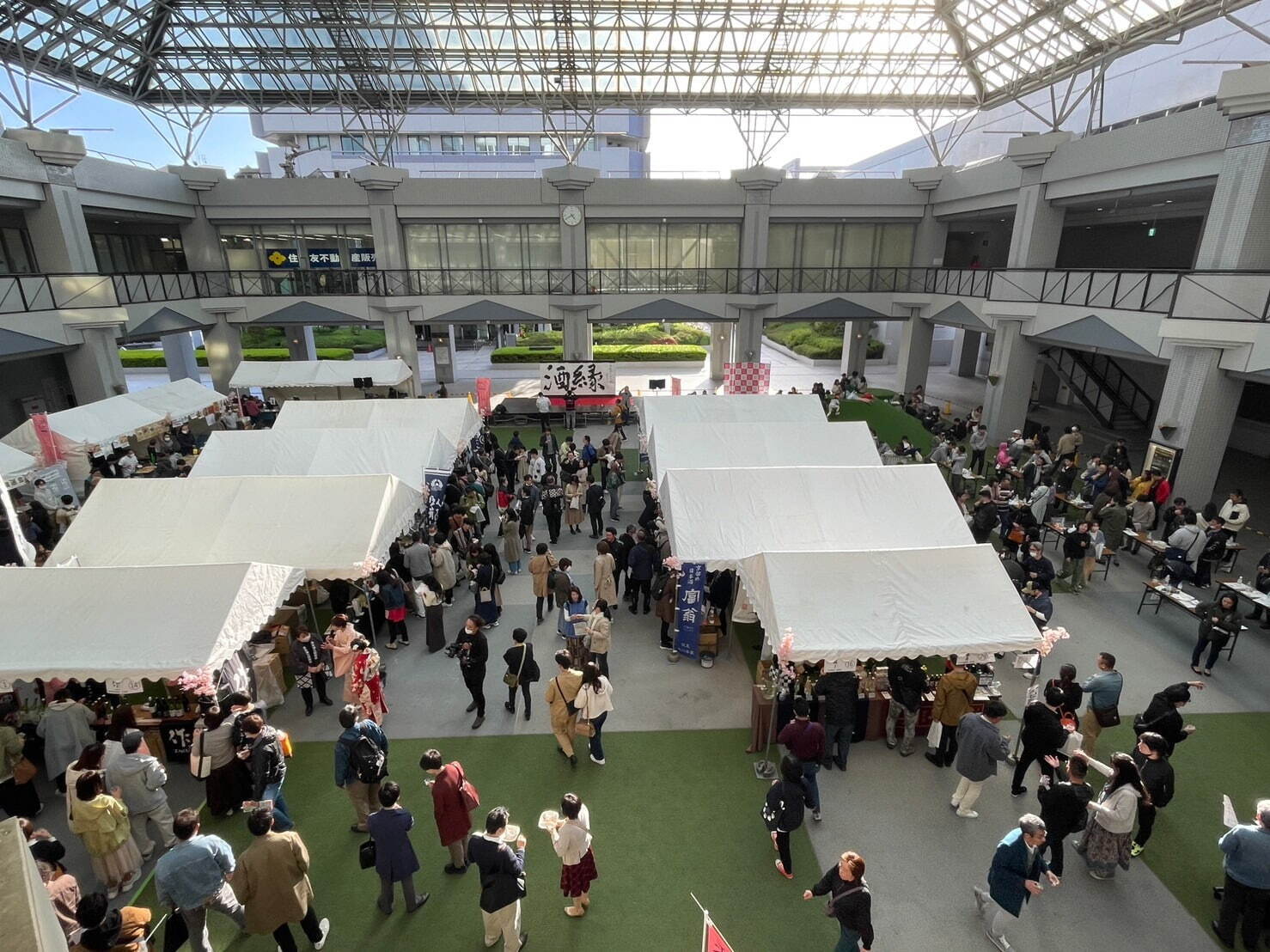 「第8回 和酒フェス」大阪で、全国20蔵以上の酒蔵が集結＆旬のおつまみやクラフトビールも｜写真7