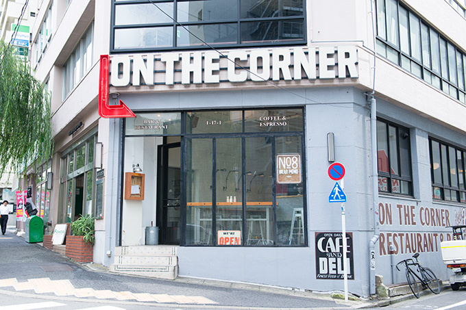 ON THE CORNER(オンザコーナー) - 渋谷でWi-Fiがあるオシャレなカフェ10選｜写真15