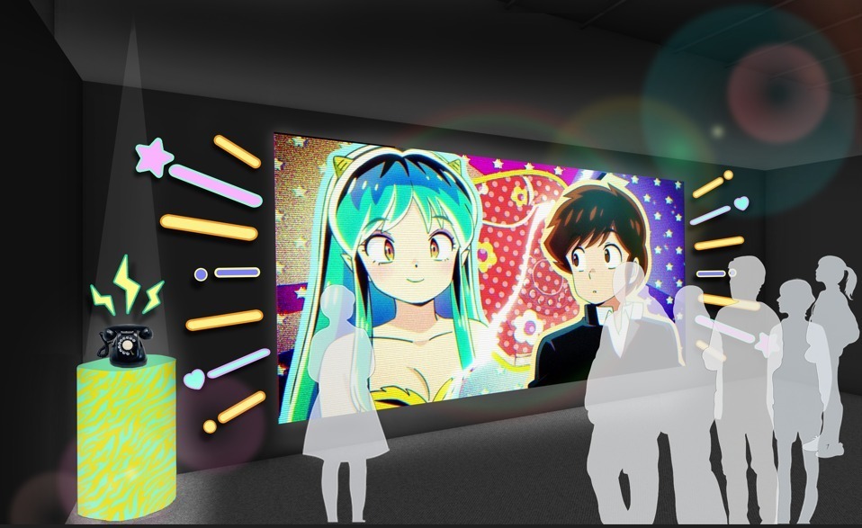 TVアニメ「うる星やつら」の魅力を伝える展覧会、設定資料や“ラム”のフィギュア展示 - 銀座から全国へ巡回｜写真1