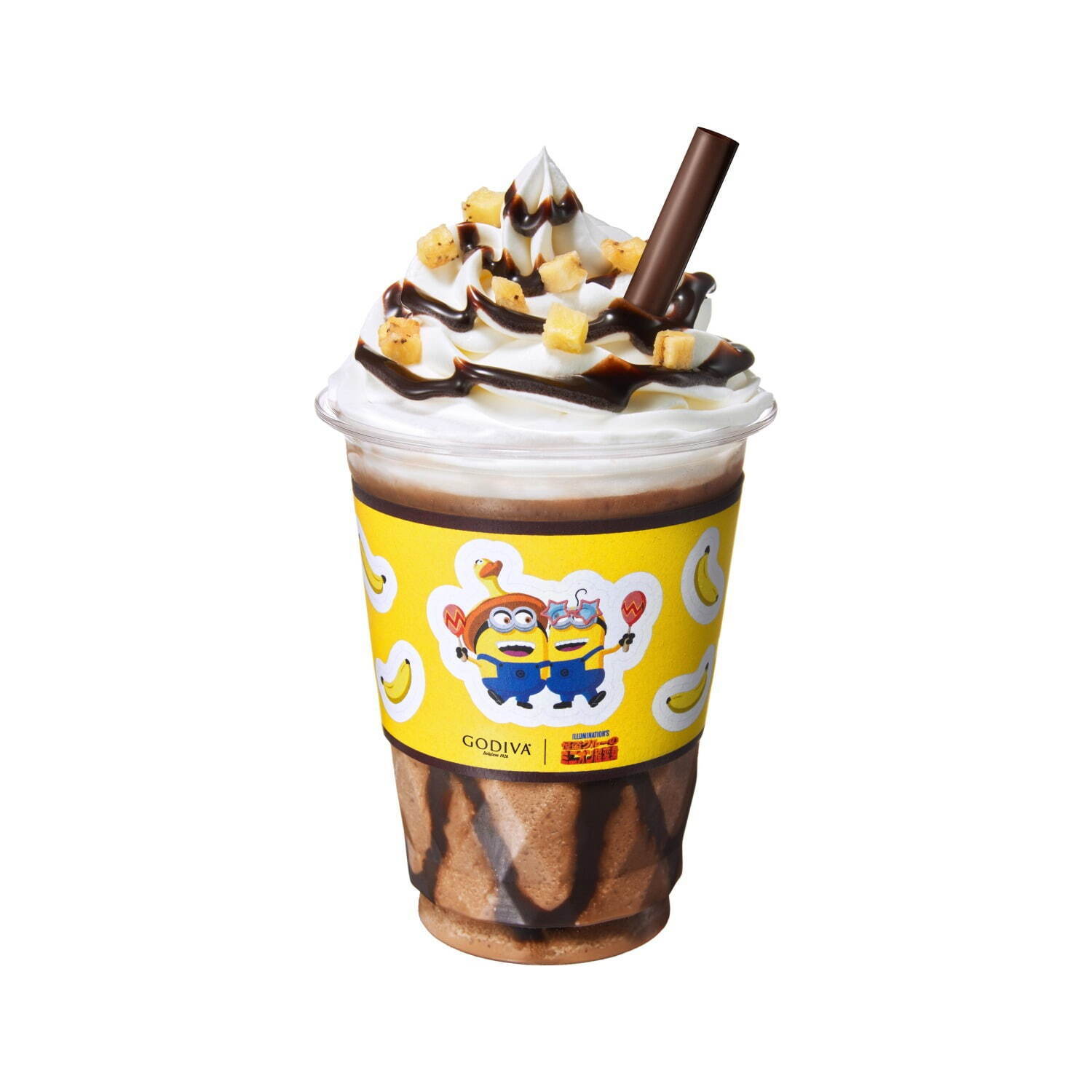 「ショコリキサー チョコバナ～ナ！！」 
レギュラーサイズ 870円／210ml、ラージサイズ 980円／350ml