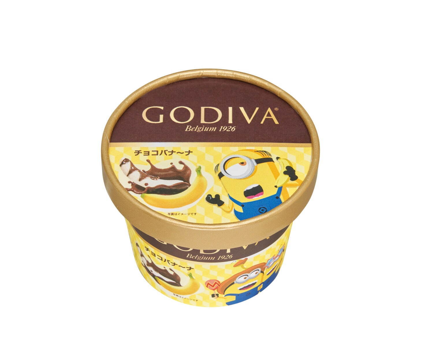 ゴディバ(GODIVA) ショコリキサー チョコバナ～ナ！！｜写真4