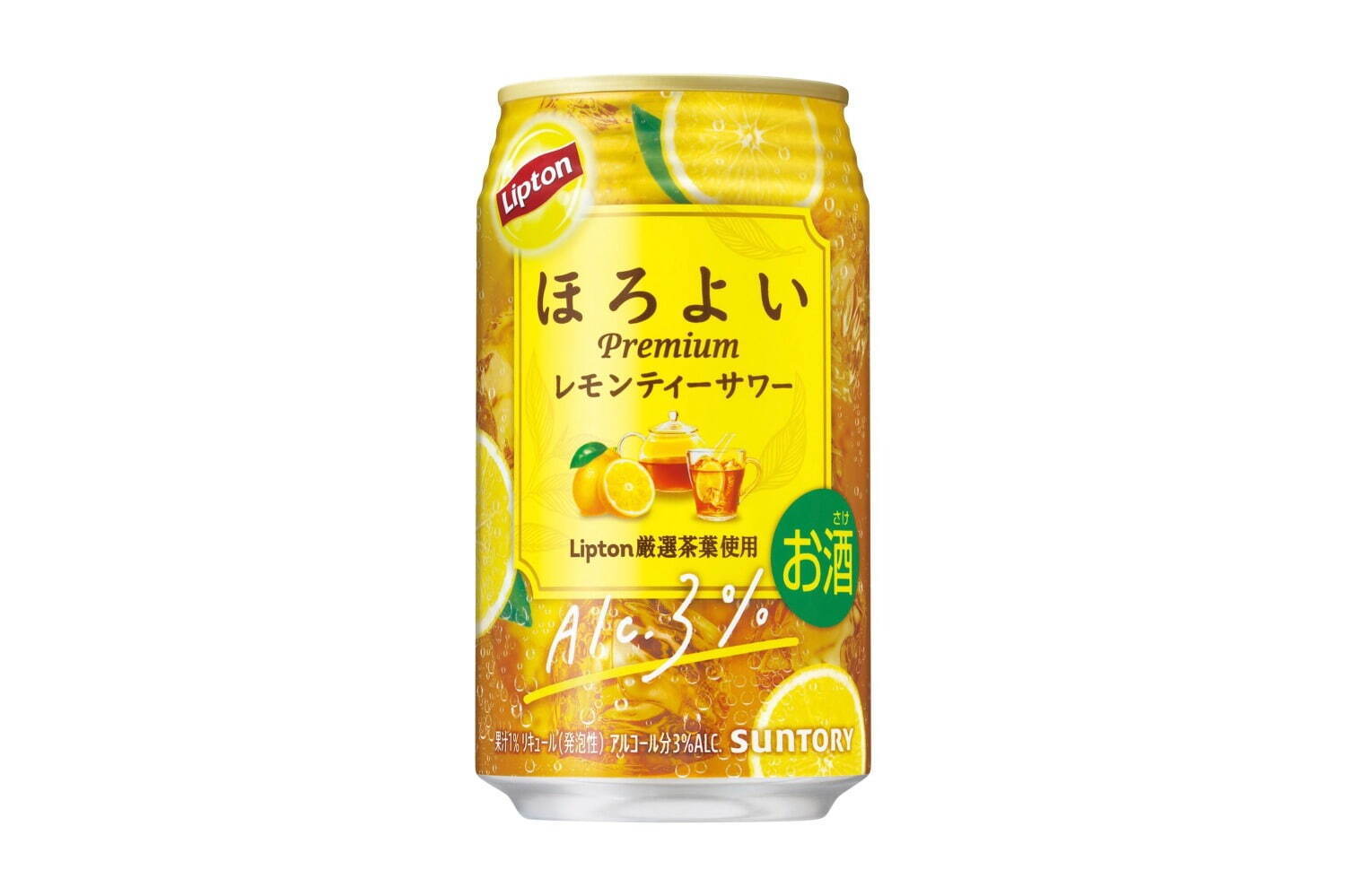 「ほろよい〈リプトンレモンティーサワー〉」350mL 168円＜期間限定＞