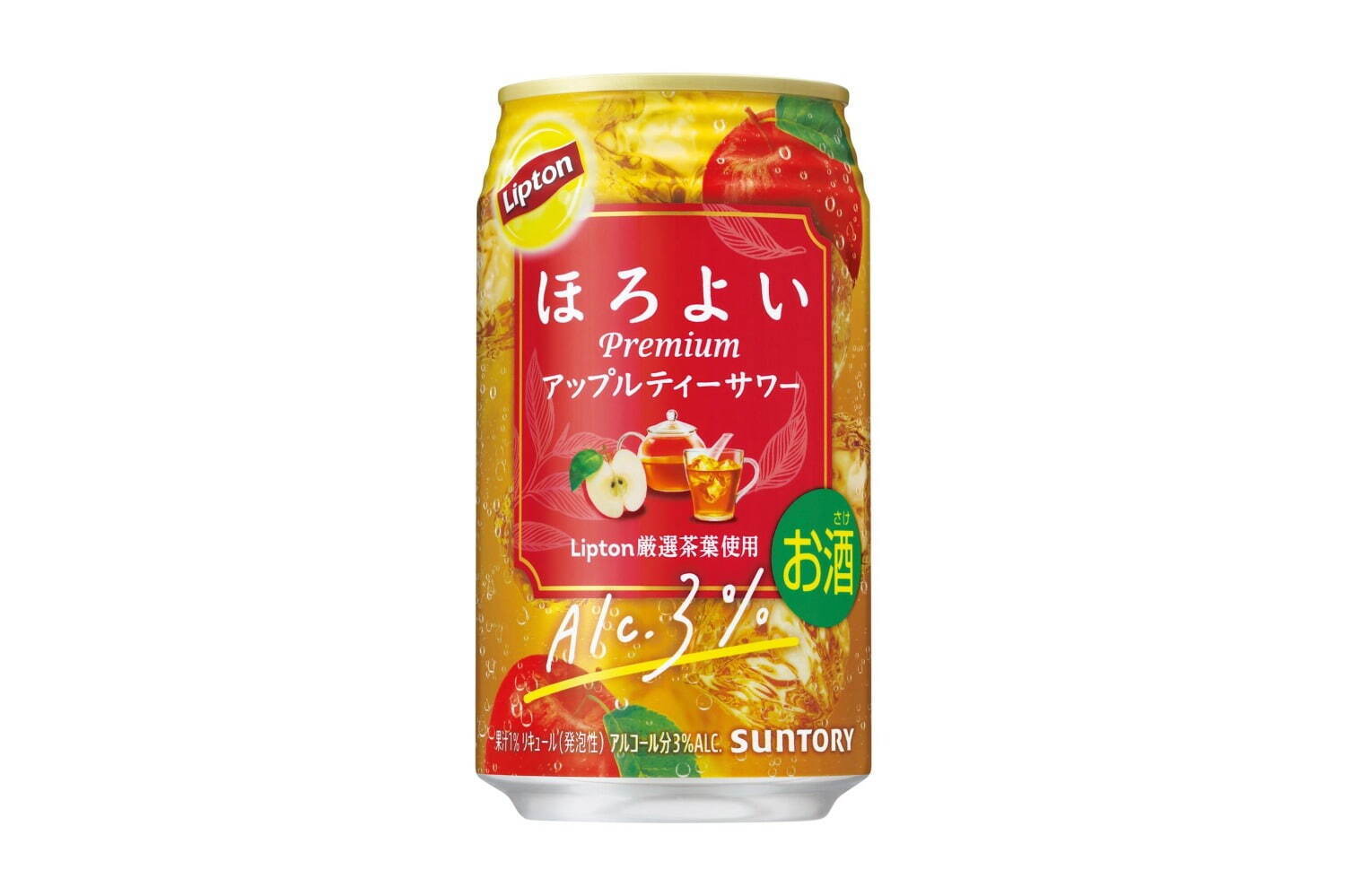 「ほろよい〈リプトンアップルティーサワー〉」350mL 172円＜期間限定＞