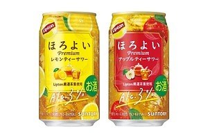 サントリー「ほろよい」リプトン初コラボの紅茶サワー、華やかなレモンティー＆アップルティー