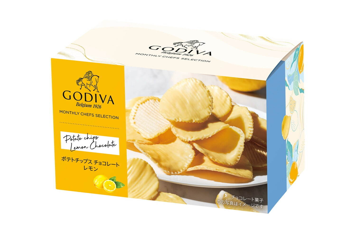 ゴディバ(GODIVA) ポテトチップス チョコレート レモン｜写真3