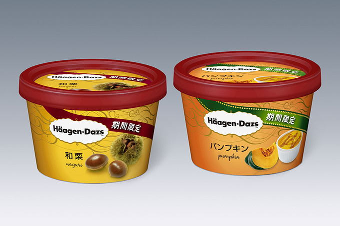 ハーゲンダッツ(Häagen-Dazs) 和栗 パンプキン｜写真1