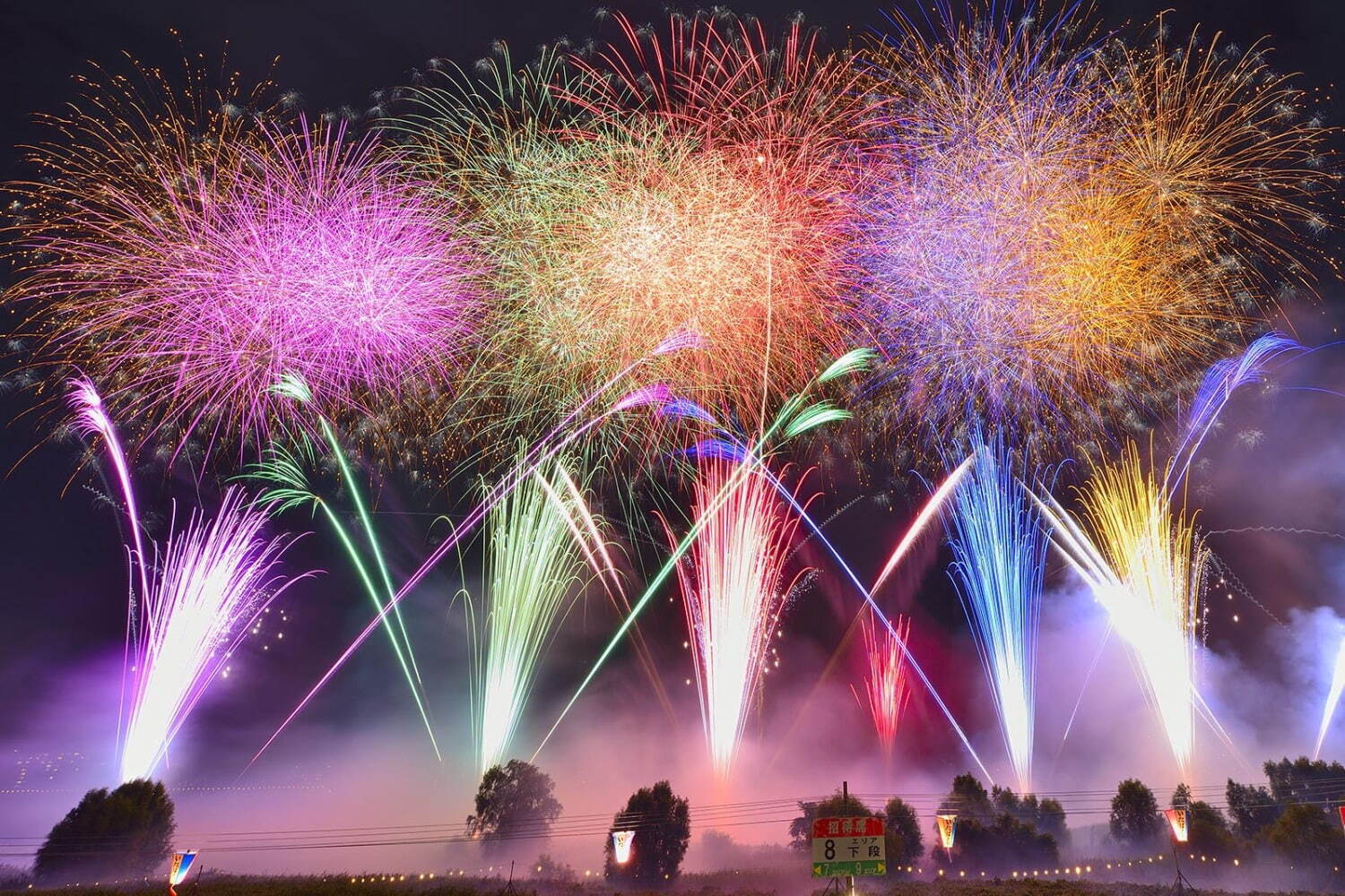 ＜東京＞「第65回いたばし花火大会」荒川河川敷で史上最多の約15,000発