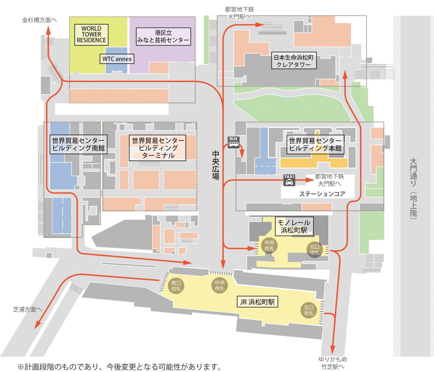 「世界貿易センタービルディング」建替えで商業施設アトレや日本初進出の高級ホテル、2027年順次開業へ｜写真14