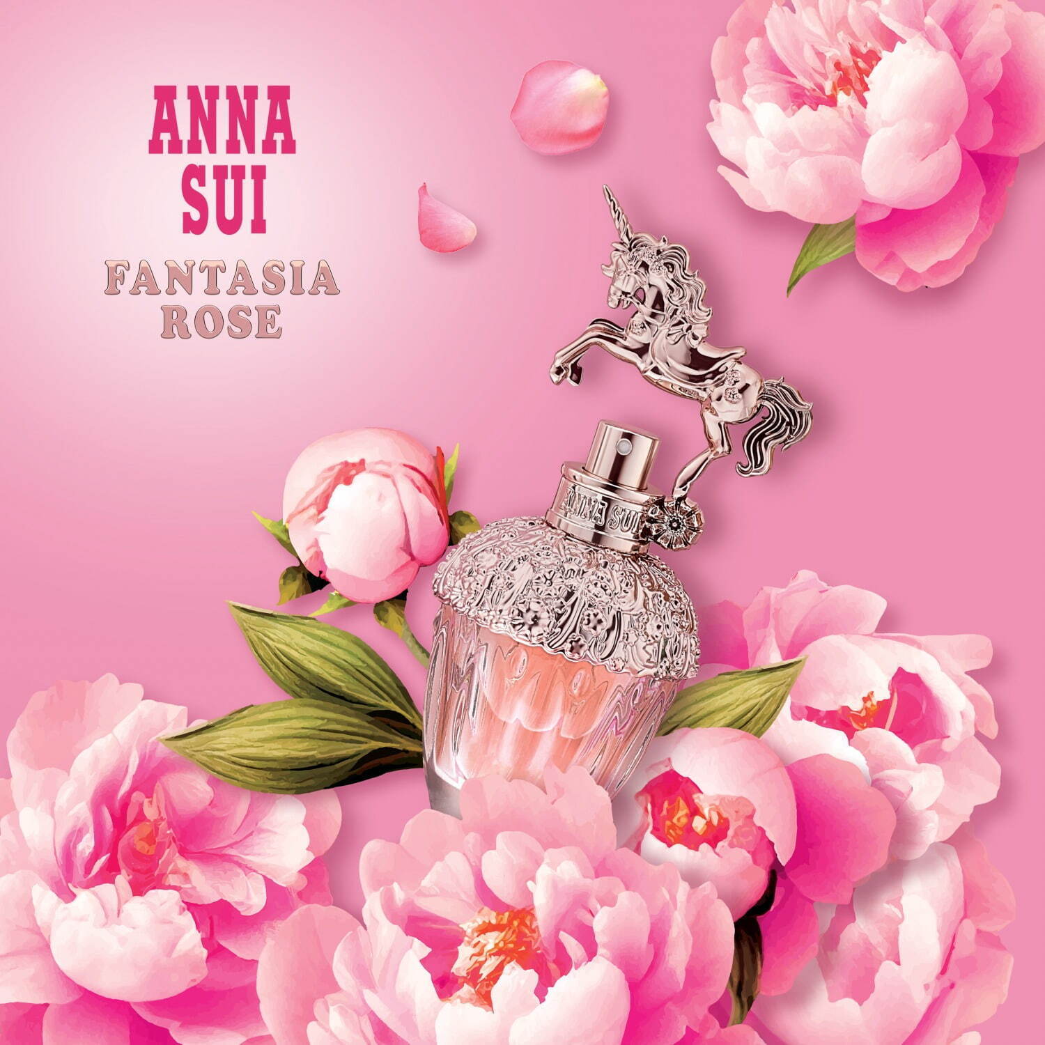 アナ スイ(ANNA SUI) ユニコーンボトル｜写真1