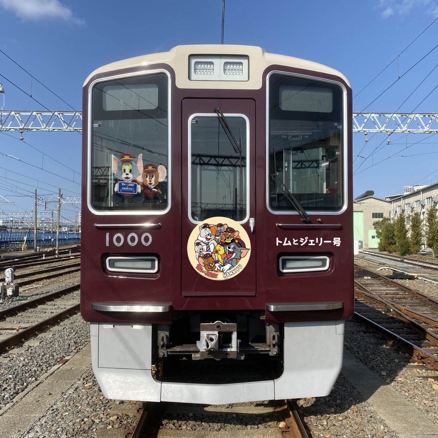 トムとジェリー×阪急電車がコラボ -和風アフタヌーンティー＆限定グッズ、ラッピング列車も｜写真9