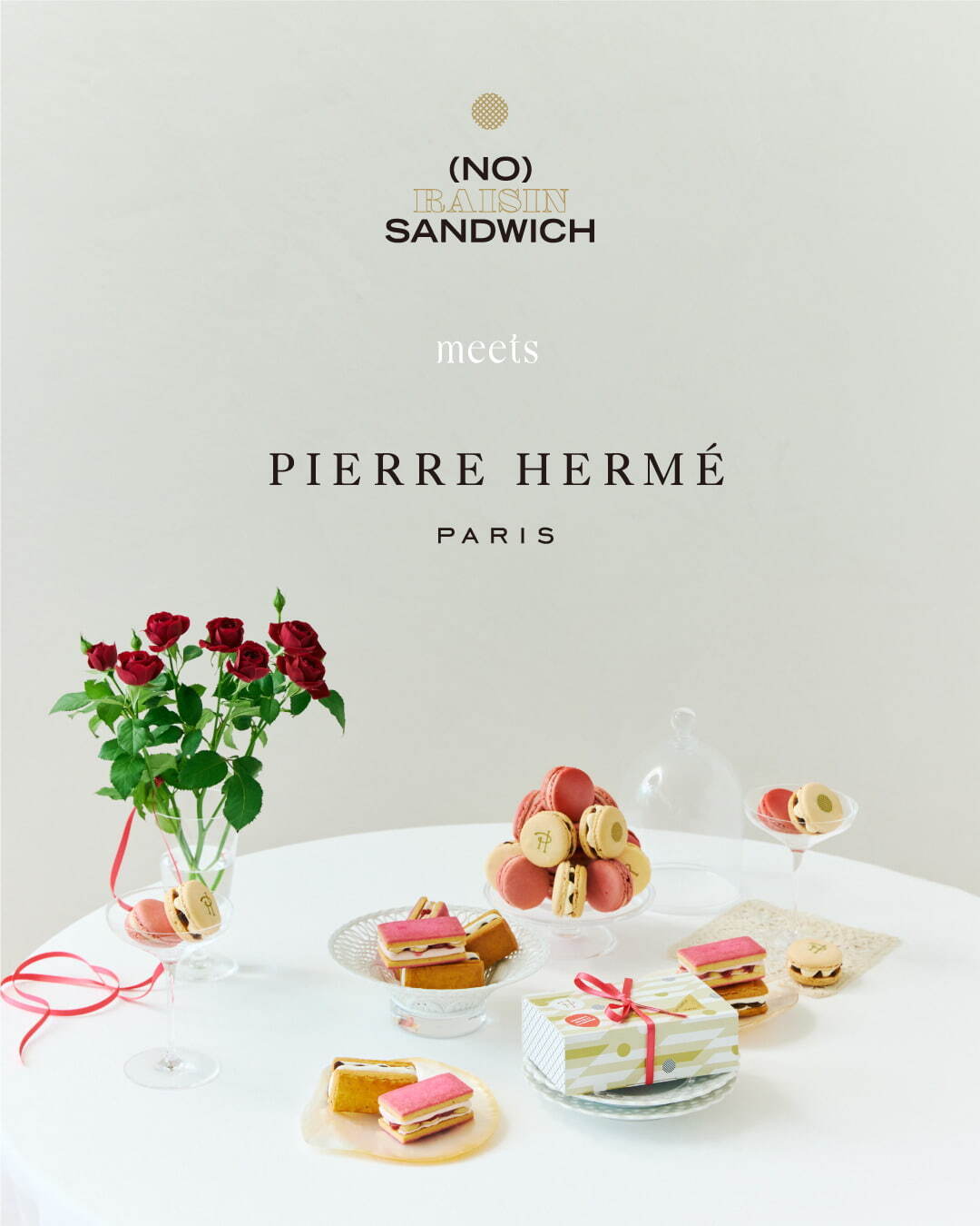 ピエール・エルメ・パリ(PIERRE HERMÉ PARIS) イスパハン｜写真9