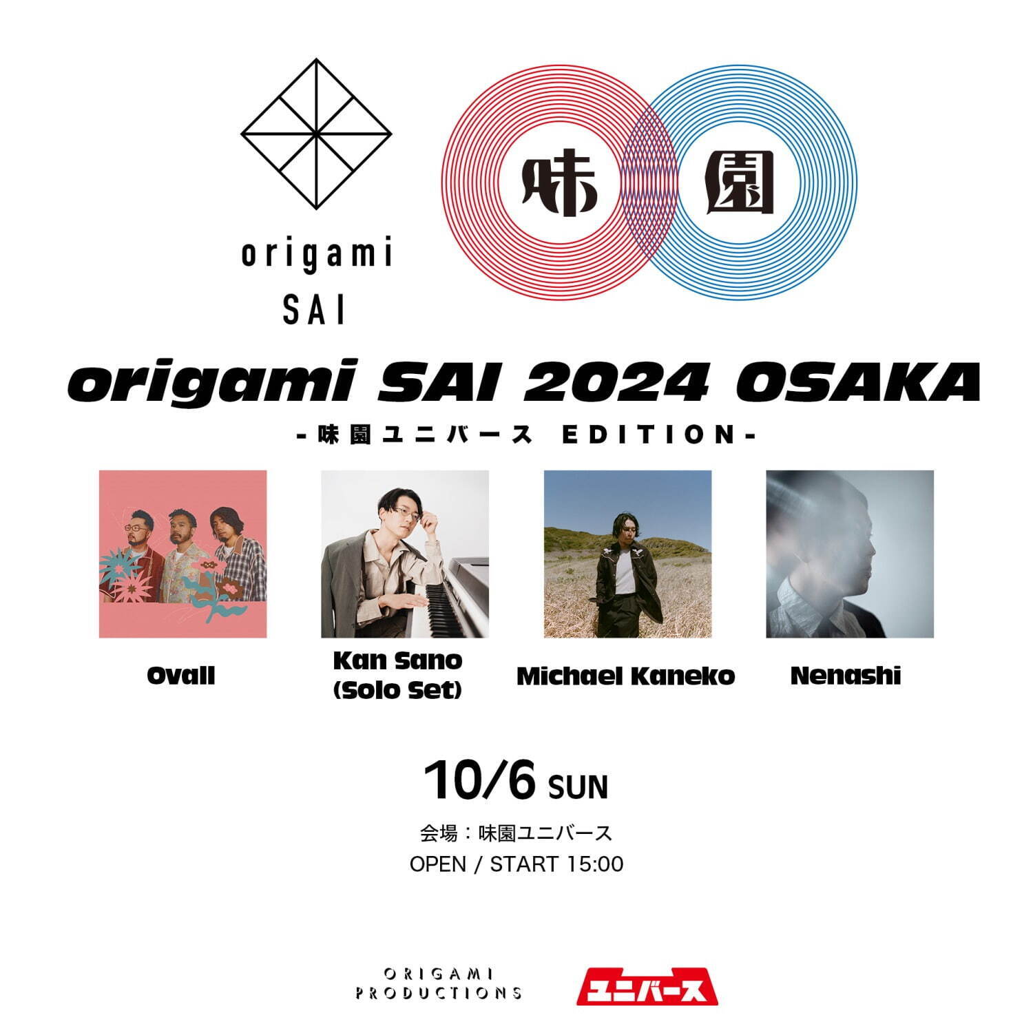 「origami SAI 2024」大阪・味園ユニバースで開催、OvallやKan Sanoら出演｜写真1