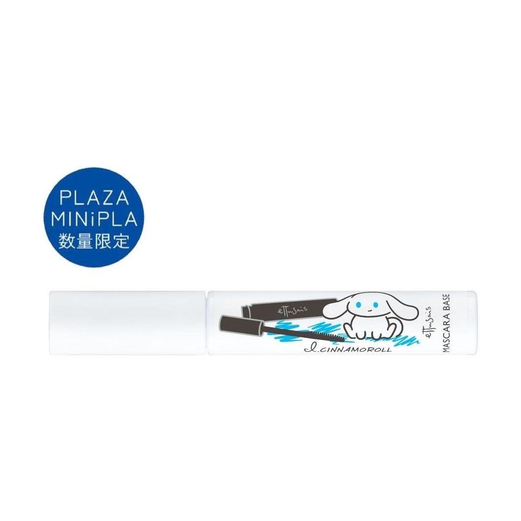 「エテュセ アイエディション(マスカラベース)」P01 1,320円＜数量限定＞