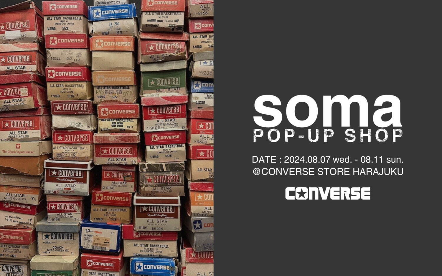 コンバース(CONVERSE) チャックテイラー ワンスター｜写真1