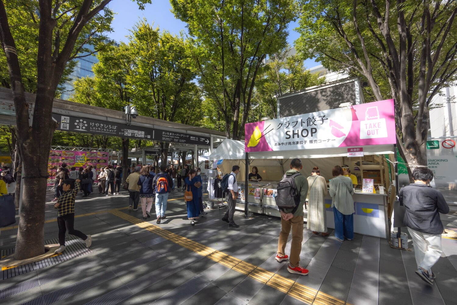 「クラフト餃子フェス」さいたま新都心 けやきひろばで、個性溢れるチキン南蛮餃子や“王道”エビ餃子など｜写真8