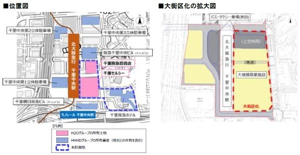 大阪・千里中央地区の再開発 - 千里阪急が入る大規模商業施設が誕生へ、緑豊かな広場も｜写真3