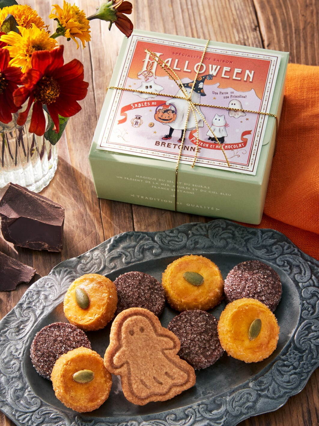 ビスキュイテリエ ブルトンヌのハロウィン焼き菓子ギフト、限定“かぼちゃ”マドレーヌ入り｜写真7