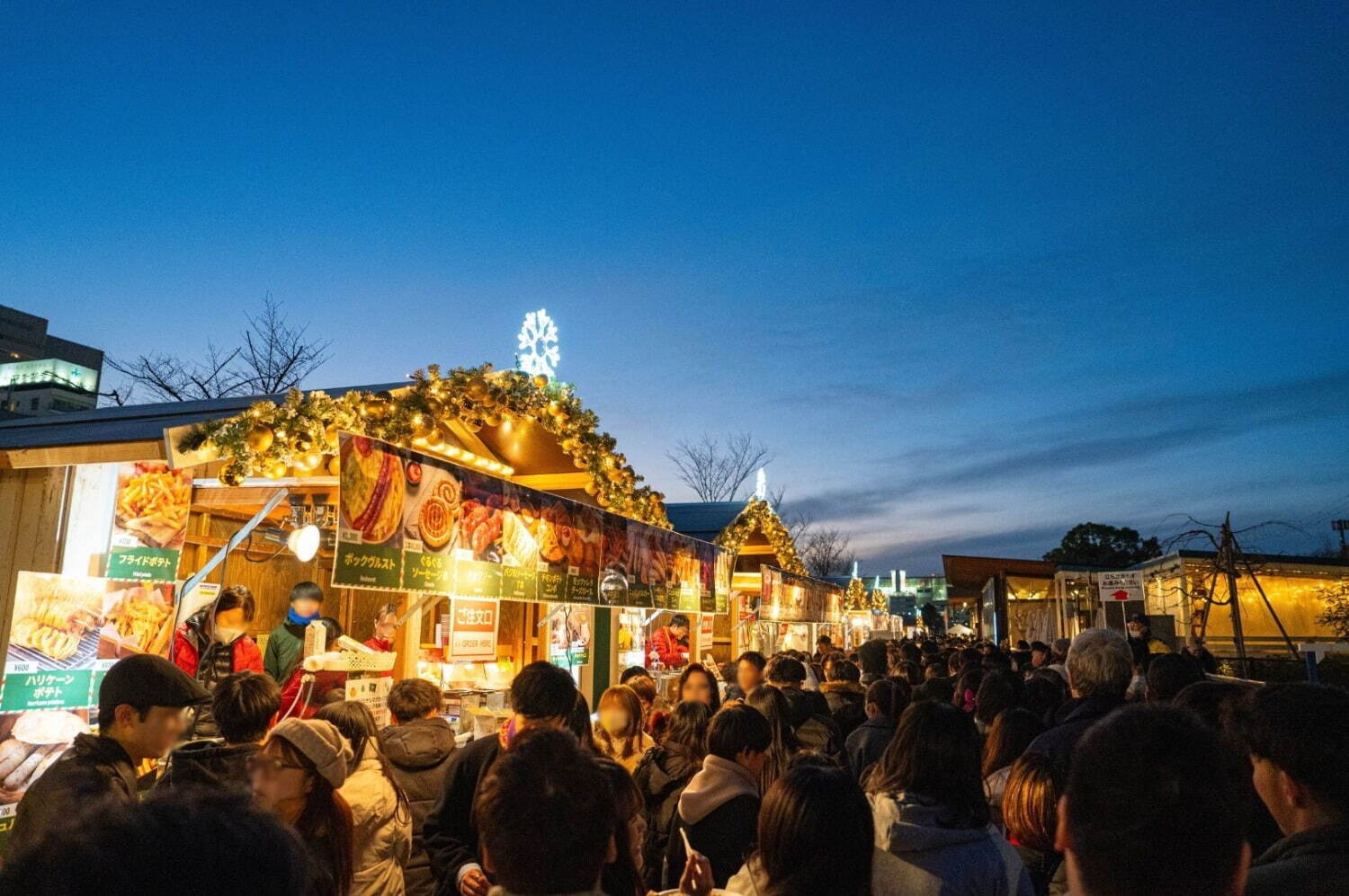 「クリスマスマーケット in 大阪」天王寺公園てんしばで、多彩なドイツグルメやクリスマス雑貨が集結｜写真5