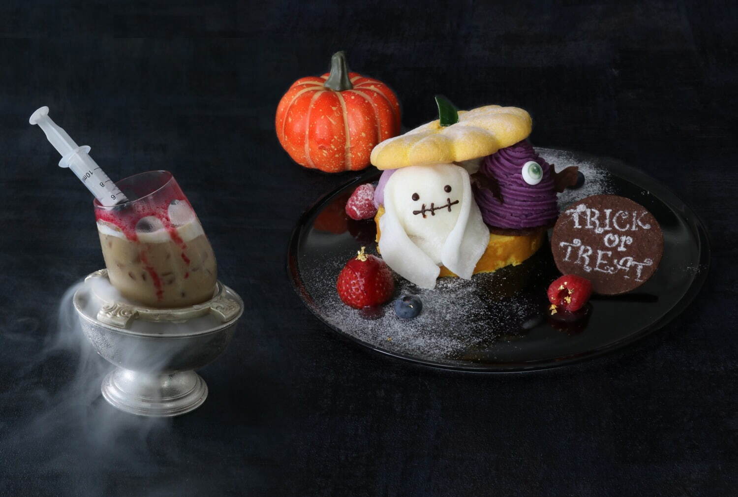 「スイーツパレット ～ハロウィン～」2,600円(単品)、3,400円(コーヒーまたは紅茶付き)
「カクテル ～ハロウィン トリーツ～」2,200円