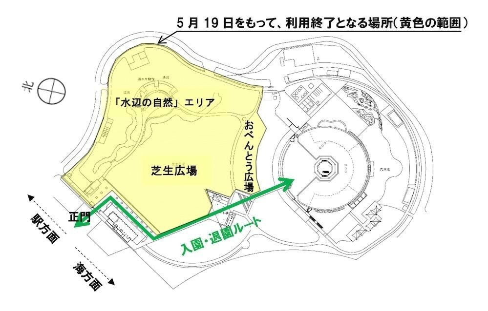 葛西臨海水族園が2028年にリニューアル、巨大水槽でクロマグロ展示は継続予定｜写真11