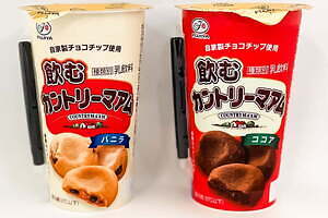 「カントリーマアム」がドリンクに？！人気のバニラ＆ココア味を再現、自家製チョコチップ入り