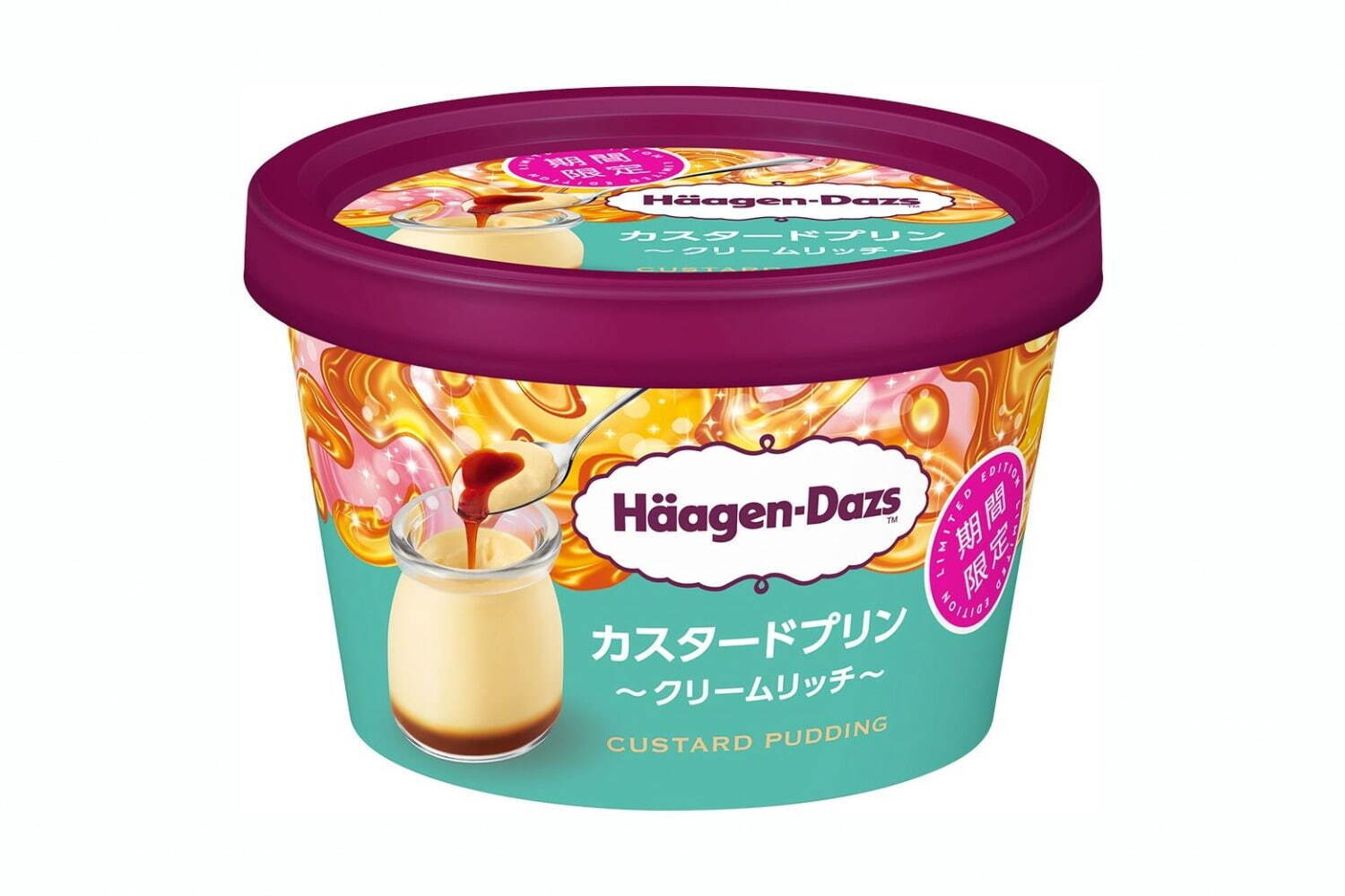 ハーゲンダッツ(Häagen-Dazs) カスタードプリン～クリームリッチ～｜写真1