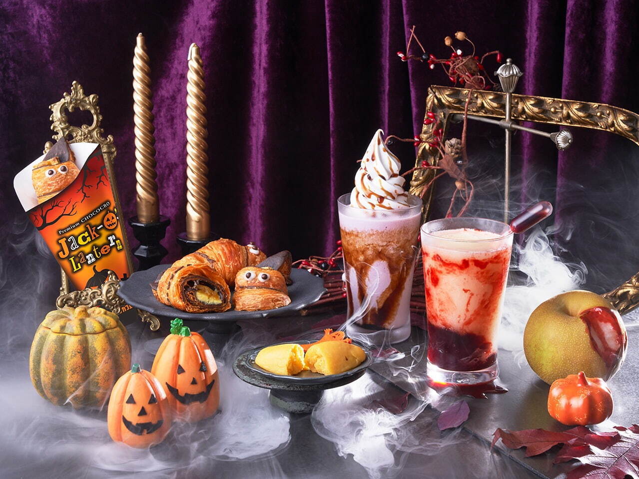 サンマルクカフェ“おばけの目玉”付きプレミアムチョコクロ、ハロウィン限定発売｜写真1