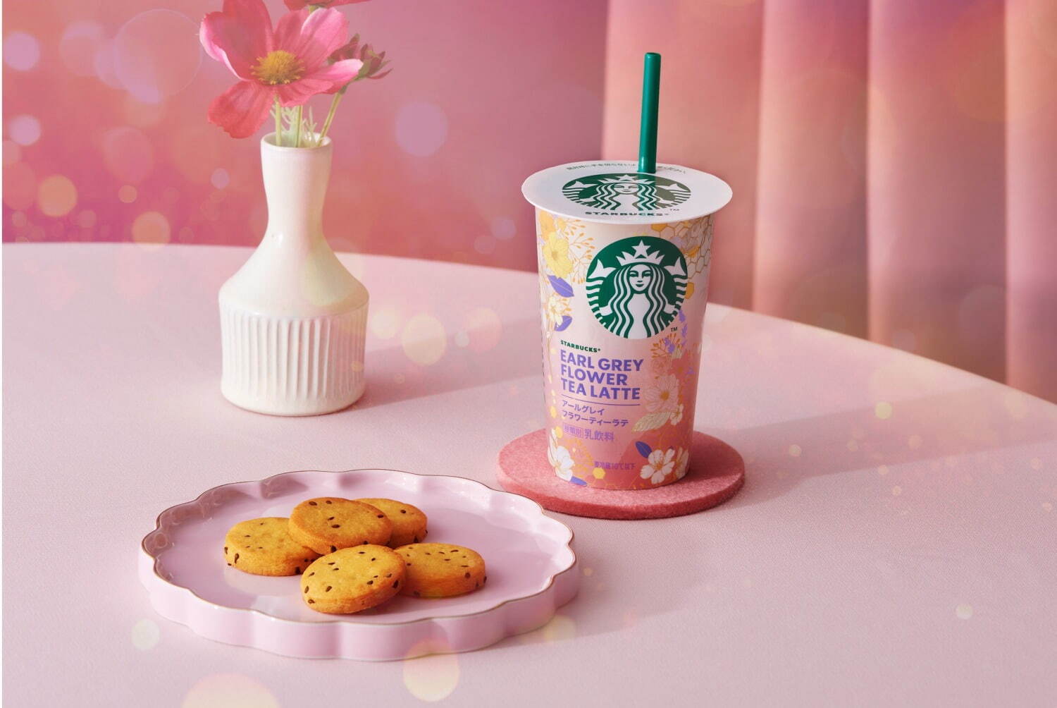 スターバックス(Starbucks Coffee) アールグレイフラワーティーラテ｜写真2