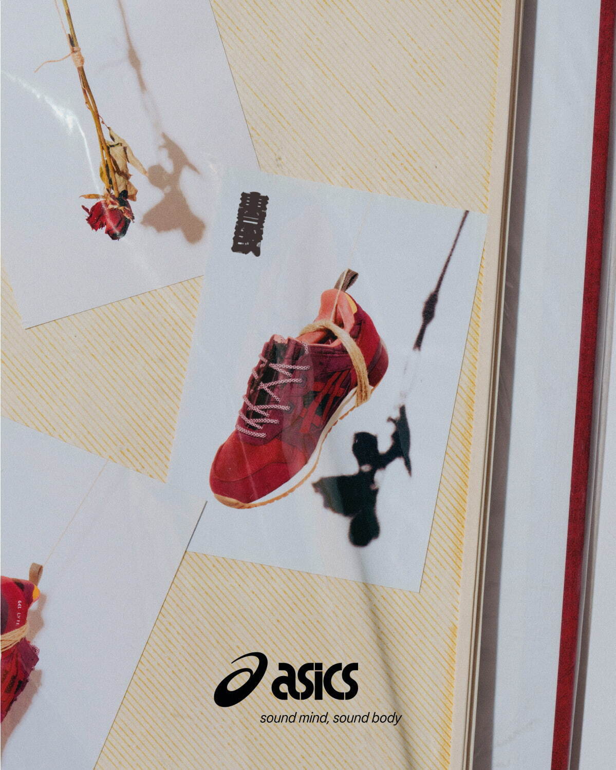 アシックス(ASICS) ゲルライト3 OG｜写真13