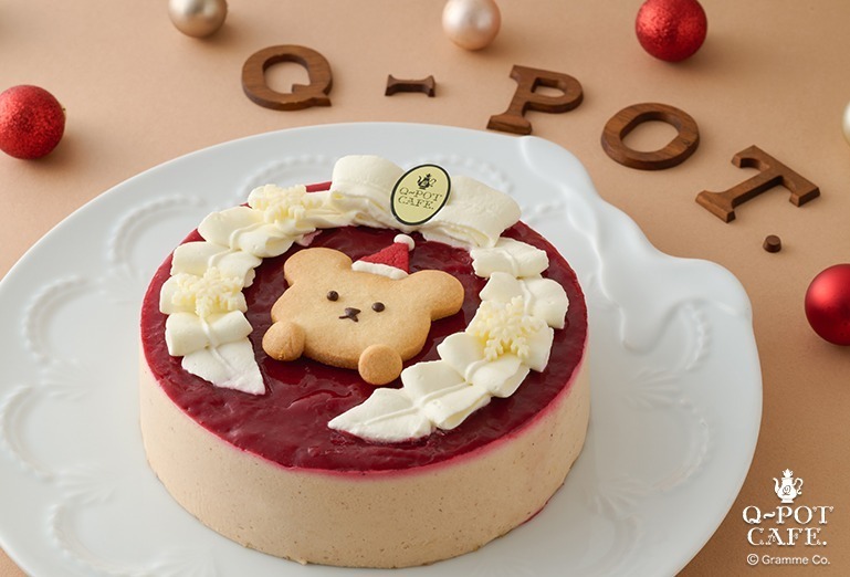 「Q-pot CAFE. クマちゃんサンタのクリスマスリボンケーキ」4,644円