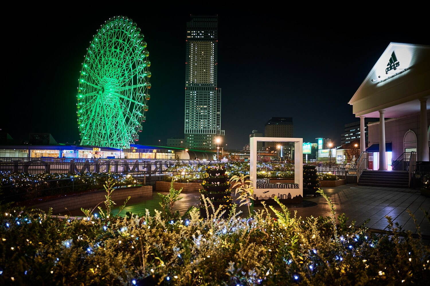 「大阪・光の饗宴2024」御堂筋＆中之島でイルミネーション、ライトアップなど大阪駅近辺や市外でも｜写真11